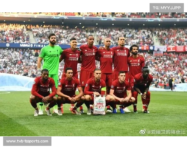 欧冠赛程协调，英超周中比赛安排优化