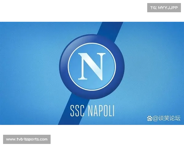 意甲球队价值差榜：国米3.64亿欧元增值居首，那不勒斯负增长垫底